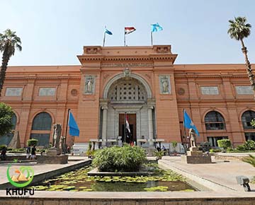 منحة أوروبية بقيمة 3.1 مليون يورو لتطوير المتحف المصري بالتحرير